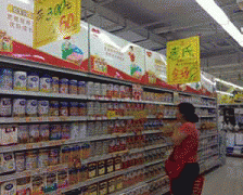  将现行分段监管体系体例点窜为由食物药